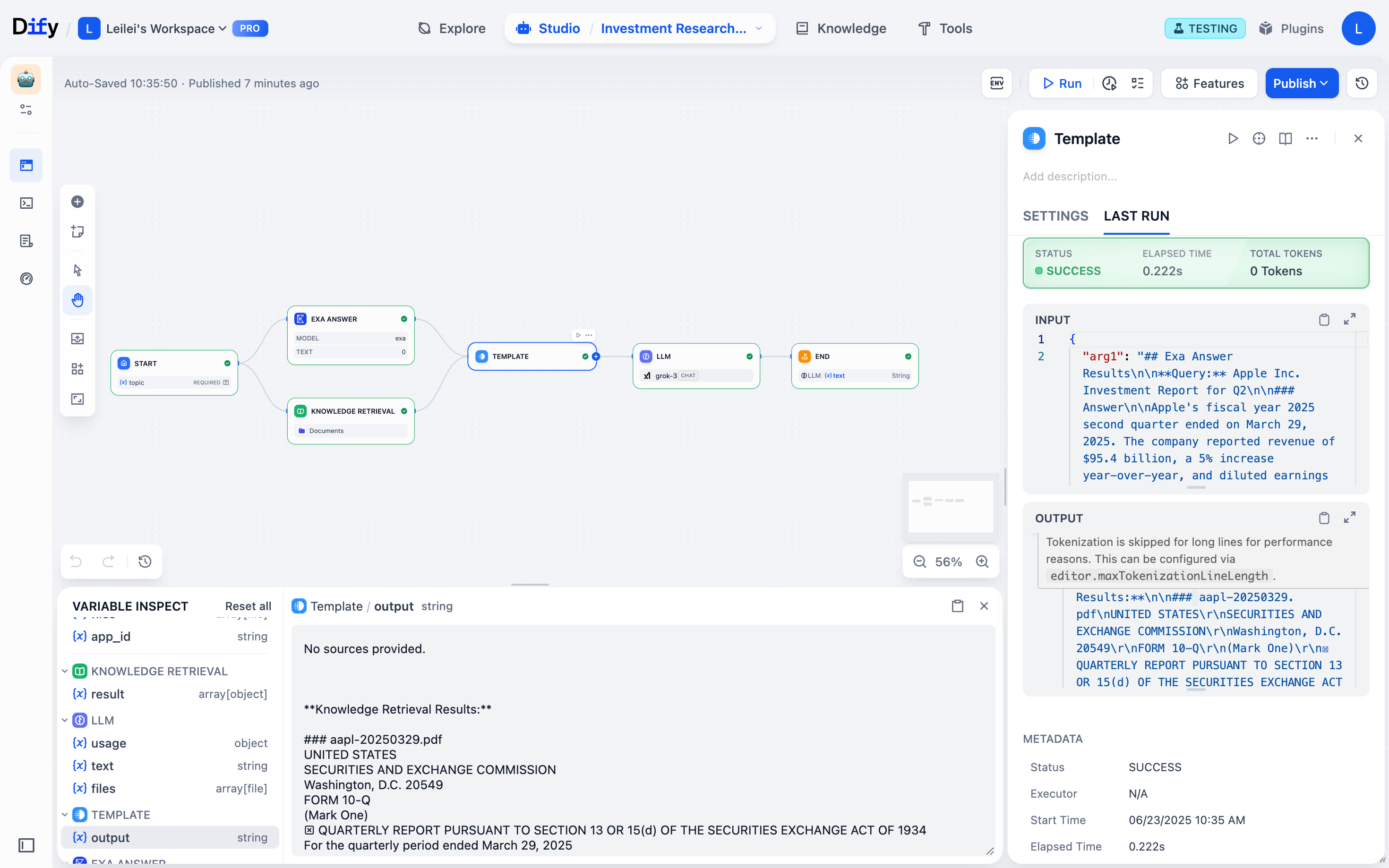 Dify 1.5.0リリース解説:AI開発の効率を飛躍的に向上させる新機能